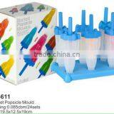 Rocket Popsicle Mould and Ice Lolly Set thumbnail-2