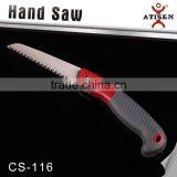 NEW - Folding 7" Pruning Saw Razor Sharp Power Tooth Hand Tool NEW thumbnail-1