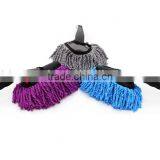 Cotton Car Dust Brush Car Cleaning Brush thumbnail-3