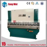 Factory in Anhui China economic iron sheet cnc hydraulic bending machine