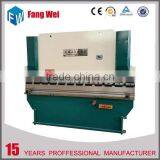 Factory in Anhui China Economic Iron Sheet Cnc Hydraulic Bending Machine thumbnail-1