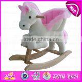2016 New Hot Baby Wooden Rocking Horse W16D072 thumbnail-1