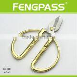 S8-1031 4.75" 2Cr13 Stainless Steel Short Blade Scissors thumbnail-3