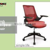 Fashion Design High Qualit Conference Mesh Arm Chair With Chrome Legs thumbnail-4