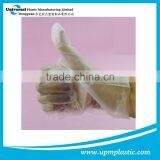 Disposable LDPE Plastic Gloves Gauntlet for Food Processing thumbnail-3