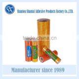 BOPP Material and Single Sided Adhesive Side Carton Sealing Stationery Tapes thumbnail-1