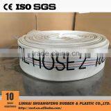 2 Inch PVC Lining Layflat Fire Hose /PVC Garden Fire Hose With Good Coupling thumbnail-1