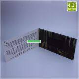 Business Gift LCD Video Brochure , 4.3″ - 5″ Video Business Card thumbnail-5