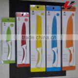 Color Blade Non-stick Kitchen Knife A25 thumbnail-1
