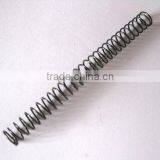 Upper Needle Bar Spring thumbnail-1