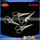 Kitchen Scissors Shears Chicken Poultry Fish Meat Knife Serrated Multi Purpose Function Vegetable Fruit Food Herb thumbnail-6