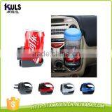 Car Air Outlet Drink Rack Automotive Water Beverage Holder thumbnail-2