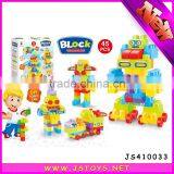 Intellect Enlighten Toy Brick