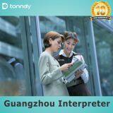 Professional China Guangzhou Market Interpreter Trade Show Translator thumbnail-2