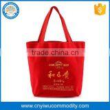 Singapore Handled 12oz Cotton Bag thumbnail-1