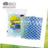 Printed Dish Nonwoven Wipe/all Purpose Clean Wipe Spunlace Nonwoven Washable Water Absorbing Cloth thumbnail-3