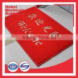 for Indoor Mat Pvc Plastic Anti-fatigue Floor Mat Price thumbnail-2