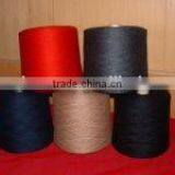 Cashmere Yarn thumbnail-1