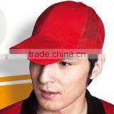 Custom Flexfit Golf Cap Manufacturer Baseball Caps Without Logo thumbnail-1