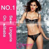 Mature Women Latex Sunspice Hot Sale Japaneses Girls Wild Lingerie Pics Leather Lingerie thumbnail-2