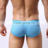 Good Quality Mens Underwear Custom Your Own Best Selling thumbnail-5