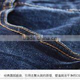 Latest Jeans Pants Overalls ,jeans Pants for Ladies thumbnail-6
