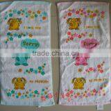 Baby Washcloth thumbnail-1