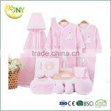 Kids Summer Hot Selling Baby Clothes 100% Cotton Baby Clothing Gift Set Wholesale thumbnail-1
