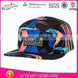 Customize Black Leather Patch Custom 100% Cotton Cartoon Flat Bill Cap thumbnail-1