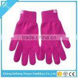 High Precision Knit Gloves With Low Price thumbnail-3