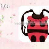 Fashional Pet Travel Bag Carrier Pets Mesh Front Chest Backpack for Small Pets thumbnail-4