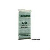 Sell Feed Bag thumbnail-1