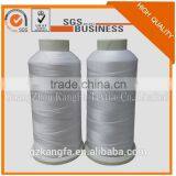 High Streanth Nylon Bonded Thread for Sewing Shoes thumbnail-5