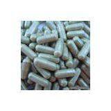 Sell Aloe Capsule thumbnail-1