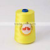 100% Spun Polyester Sewing Thread 40/2 40s/2 China Factory thumbnail-1