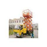 360 Rotation 14 m Hydraulic Electric Arm Mobile Scissor Lifts Lifting Platform
