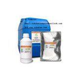 SUKAFeed R.GAIN Probiotic Supplement for Ruminants (Special Probiotic for Cow and Sheep) thumbnail-1