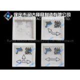 Drainages Cover Mould thumbnail-1