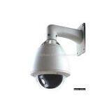 Sell Outdoor (Indoor) High Speed Dome Camera