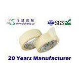 50mm Crepe Paper Masking Paper Tape , Single-sided Solvent Rubber Based Tapes thumbnail-1