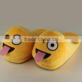 Popular Indoor Soft Plush Emoji Slippers thumbnail-3