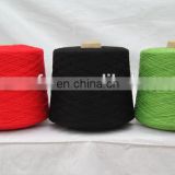 Colorful quality wholesale cashmere yarn machine knitting 2/26nm