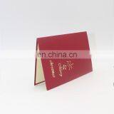 Happy Birthday Greeting Card 3d Pop up Greeting Card thumbnail-3