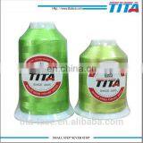 Best Polyester Embroidery Thread Dope Dyed Filament 120d 2 Ply for Machine thumbnail-1