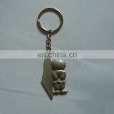 Custom Metal Hanzala Palestine Keyring thumbnail-1