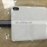 Sublimation Printing Flip Leather Phone Cover for IPhone 7 thumbnail-3