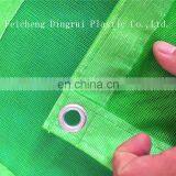 Cheap Price Construction Safety Net/Safety Fence Net for Sale Building thumbnail-5