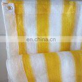 China 100% Virgin Hdpe Balcony Sun Shade Net With uv Protection Manufacturer thumbnail-1