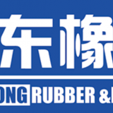 QINGHE YUANDONG RUBBER&PLASTIC FACTORY