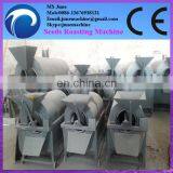 Roasting Machine With Cheap Price 0086-13676938131 thumbnail-2